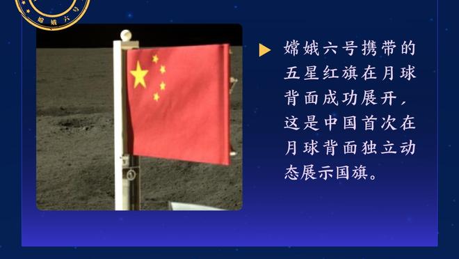 Here We Go！罗马诺：纽卡签下切尔西后卫霍尔，总价3500万镑