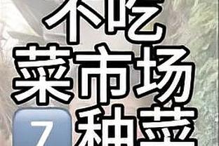 万博体育app登录界面截图1